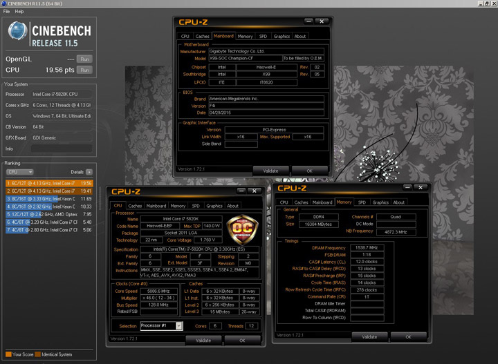 Рекорд Dhenzjhen Рекорд Dhenzjhen