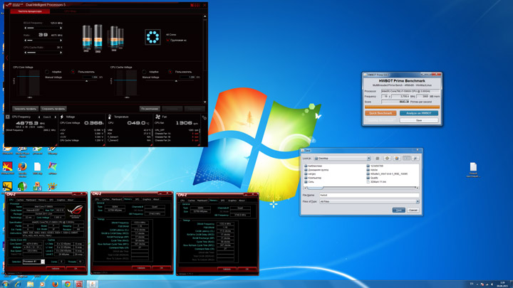 SergeyR HWBot Rookie League