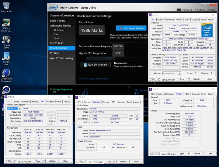 Рекорд Splave Рекорд Splave