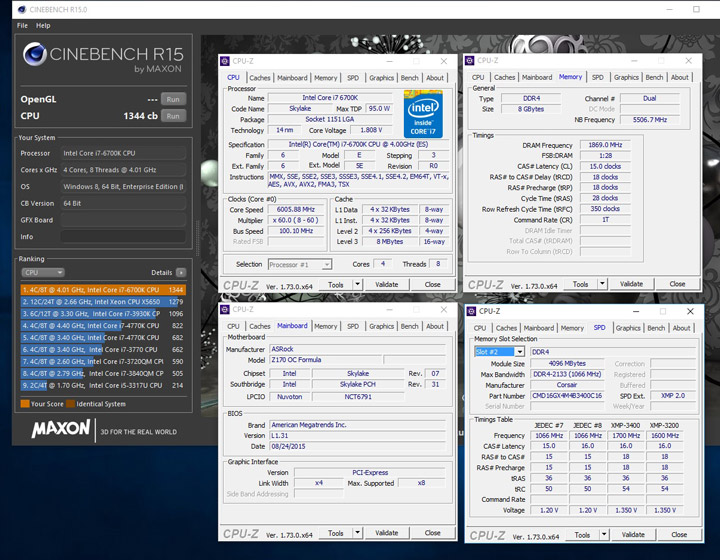 Рекорд Splave Рекорд Splave