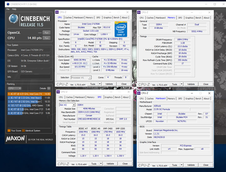 Рекорд Splave Рекорд Splave