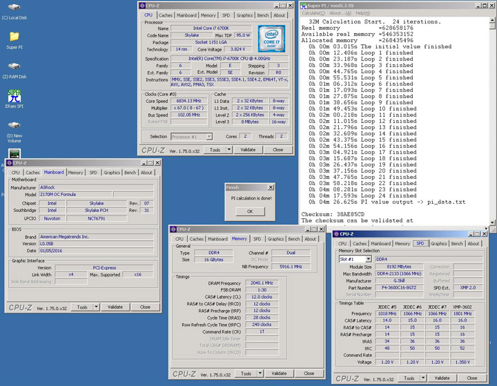 Splave — абсолютный рекорд в SuperPi 32M