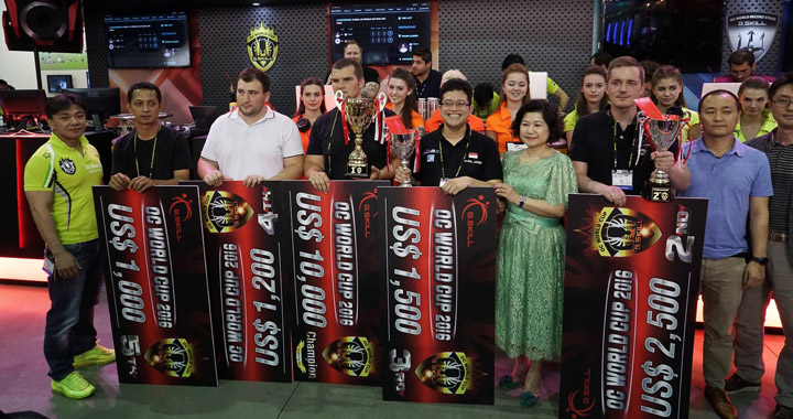 G.Skill OC World Cup 2016