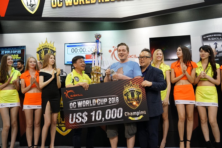 В среду стартует онлайн-отбор на G.Skill OC World Cup 2019