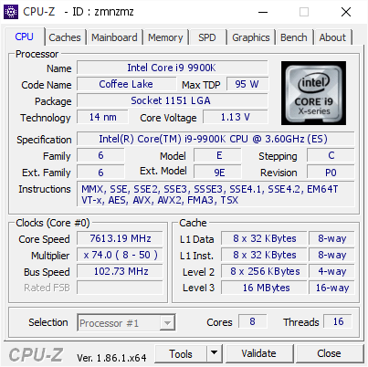 Экстремальный разгон Intel Core i9-9900K