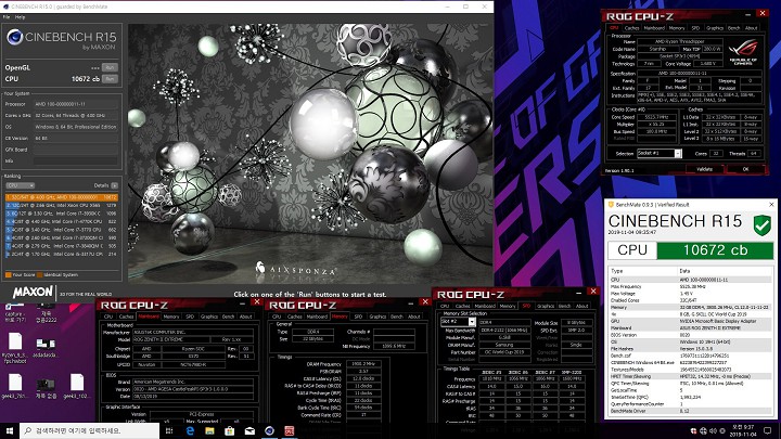 Разгон AMD Ryzen Threadripper 3000