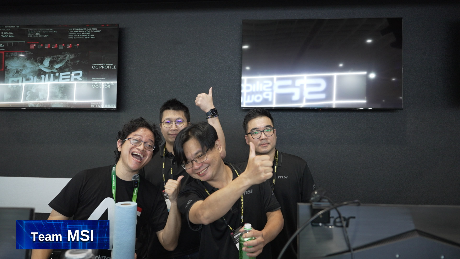 G.Skill OC World Record Stage 2024