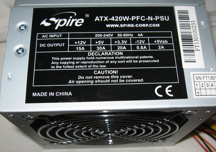 Корпус Spire PowerCube 715
