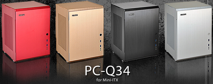 Корпус Lian Li PC-Q34