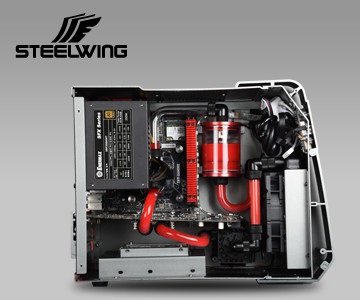 Enermax Steelwing