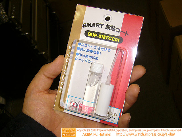 Смазка для радиатора Смазка для радиатора