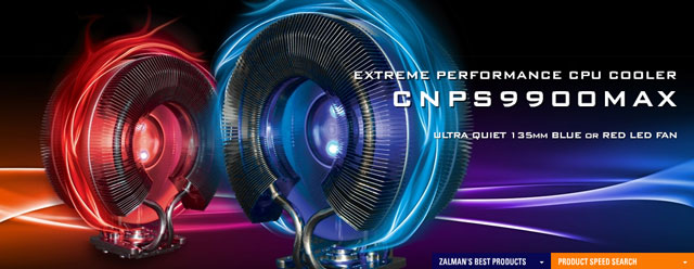 кулер Zalman CNPS9900 Max