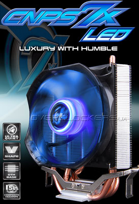 Кулер Zalman CNPS7X LED