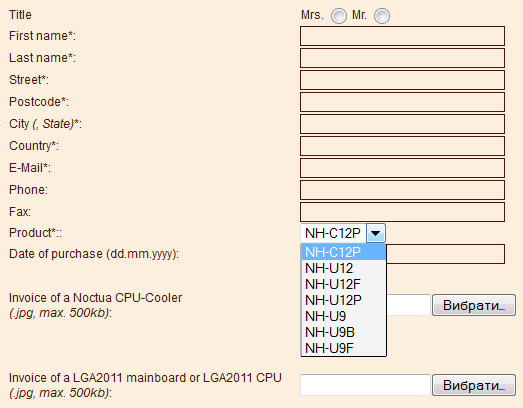 Noctua SecuFirm2 NM-i115x