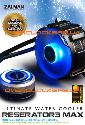 СВО Zalman Reserator3 Max