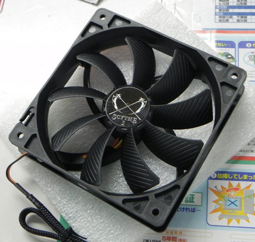 CPU-кулер Scythe Kotetsu