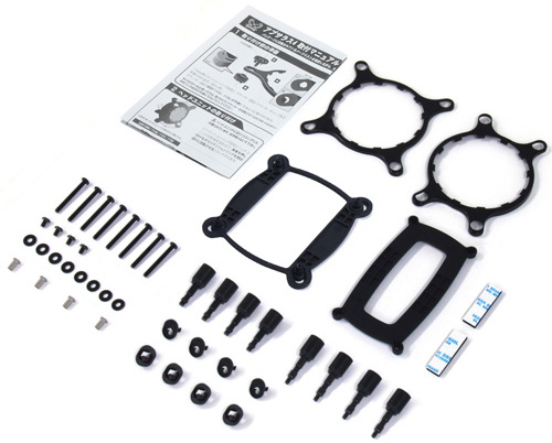 Scythe Apsalus4 120 G5