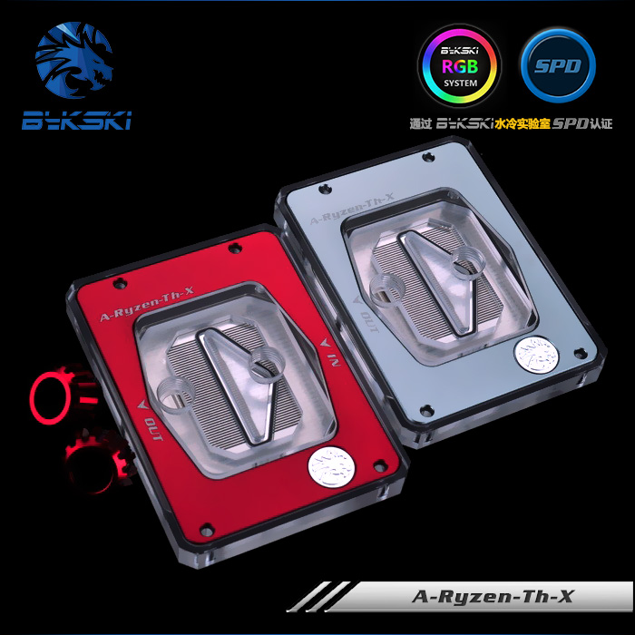 Bykski A-Ryzen-Th-X