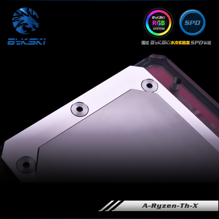 Bykski A-Ryzen-Th-X