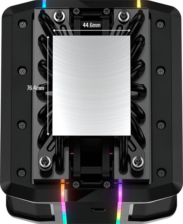 Cooler Master Wraith Ripper