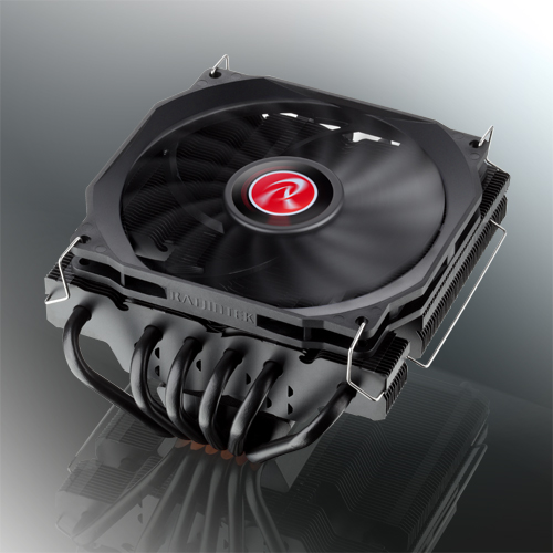 Raijintek Pallas 120