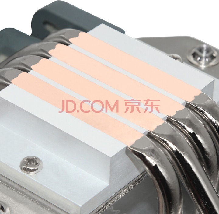 Thermalright Assassin Spirit 120