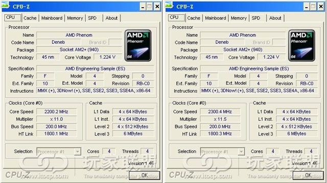 Инженерные образцы AMD Phenom Deneb 45 нм CPU-Z screenshot Инженерные образцы AMD Phenom Deneb 45 нм CPU-Z screenshot