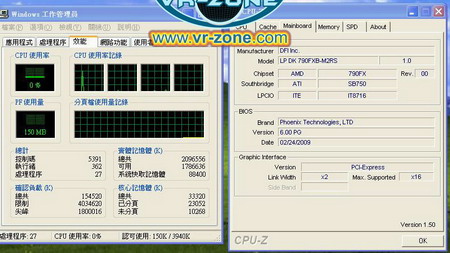 Производители материнских плат подтверждают возможность разблокировки Phenom II X3