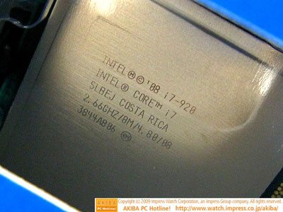 Core i7-920 (D0)