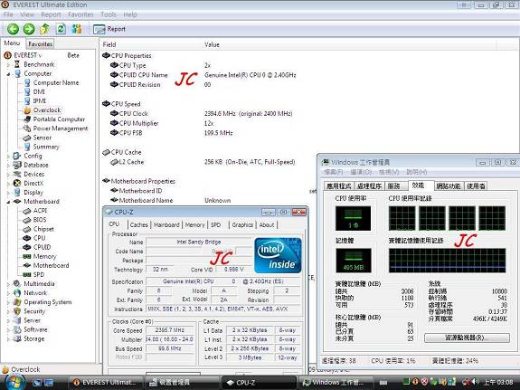 Процессор Intel Sandy Bridge LGA1155 Процессор Intel Sandy Bridge LGA1155