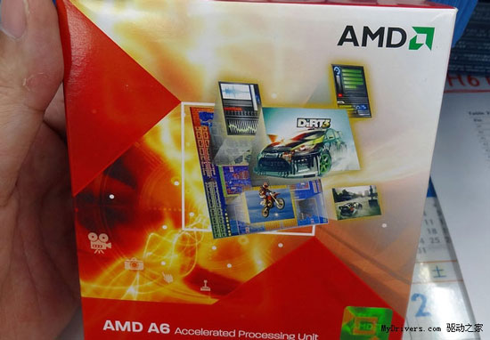 AMD Llano box