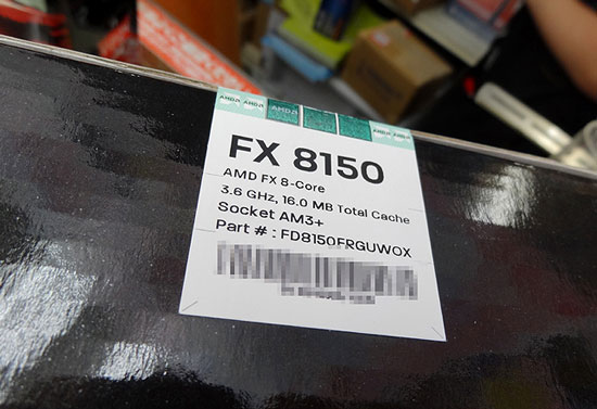 Процессор AMD FX-8150 с СВО