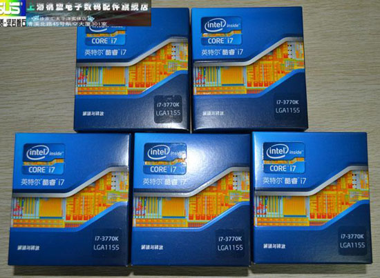 Процессор Core i7-3770K 95W