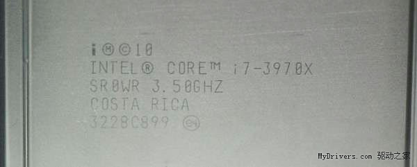 Intel Core i7-3970X EE