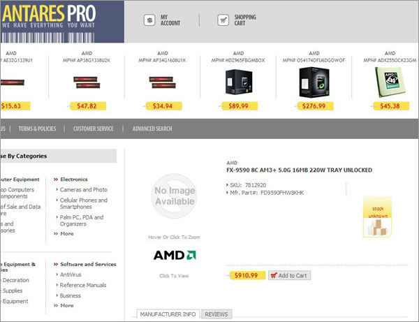 AMD FX-9590 - предзаказ AMD FX-9590 - предзаказ