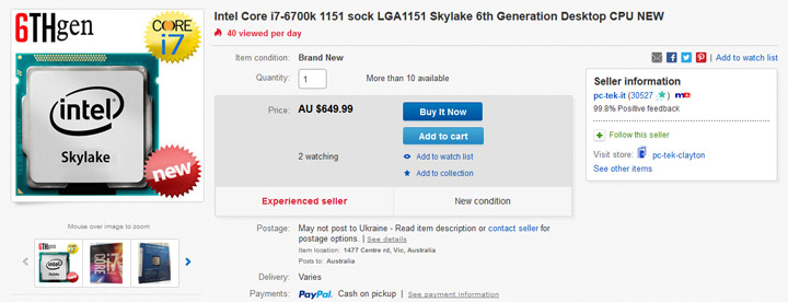 Intel Skylake-S eBay Intel Skylake-S eBay