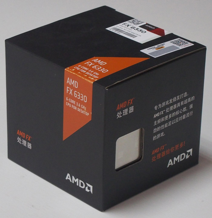 процессор AMD FX-6330
