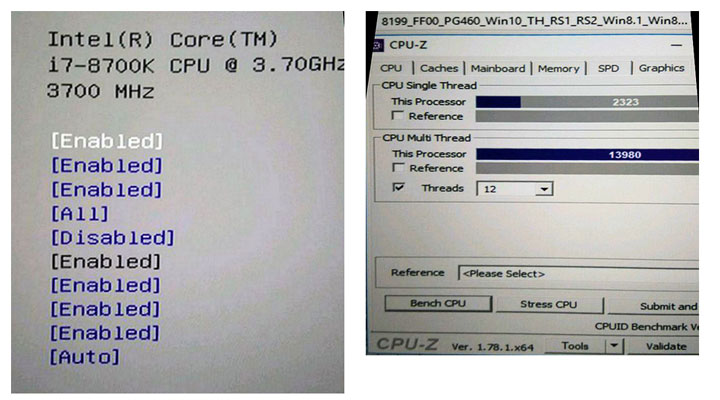 Скриншоты тестирования процессоров Intel Core i3-8800K