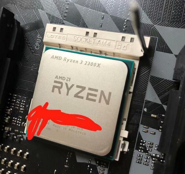 AMD Ryzen 3 2300X