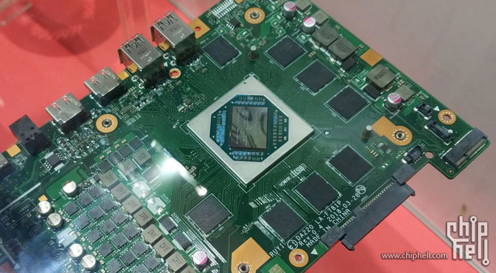 AMD Zen Vega SoC for Zhongshan Subor