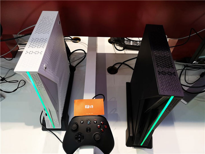 AMD Zen Vega SoC for Zhongshan Subor