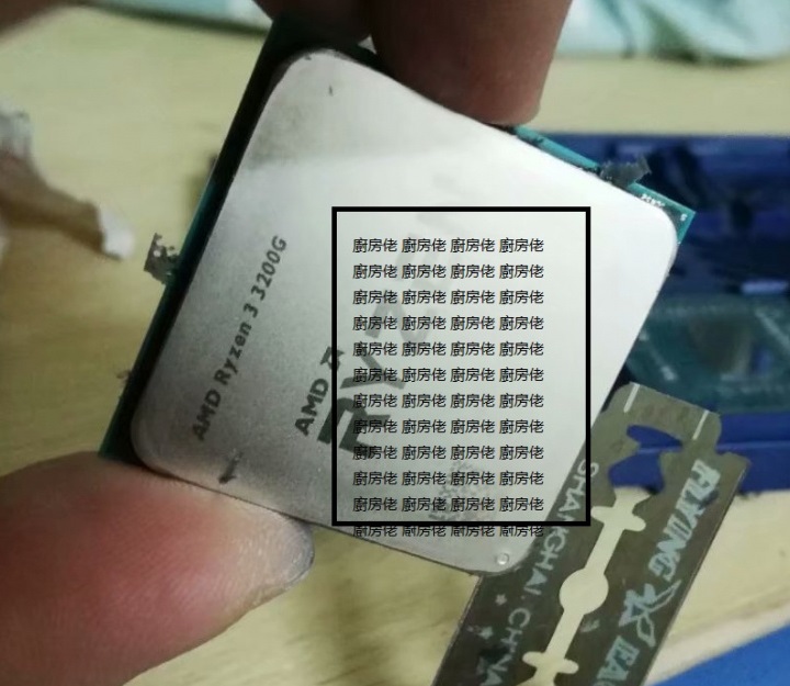 процессор amd ryzen 3 3200g box. Raven ridge picasso. Amd ryzen 5 3400g системный блок. Ryzen 5 3400g без крышки. Amd am4 процессоры список.