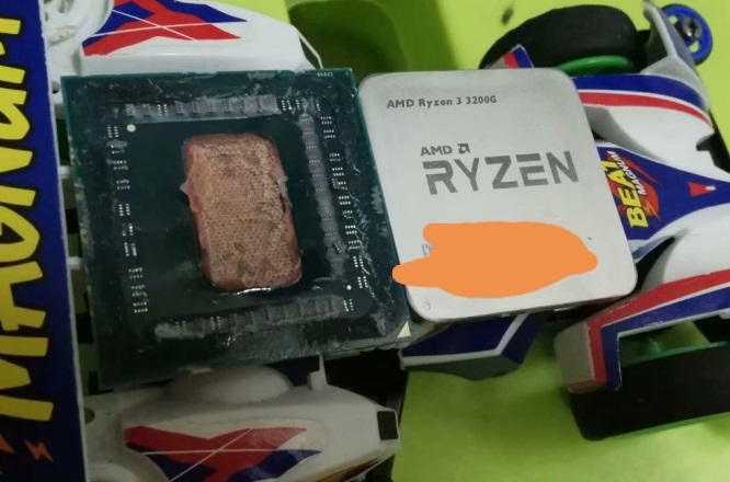 AMD Ryzen 3 3200G