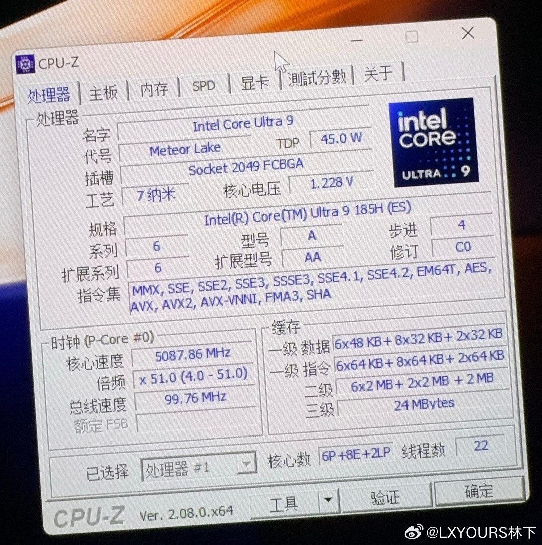  intel core ultra 9 185h 