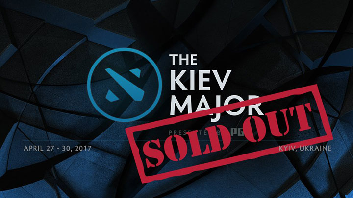 Ажиотаж во время продажи билетов на Kiev Major 2017