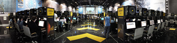 КиберАрена КиберАрена