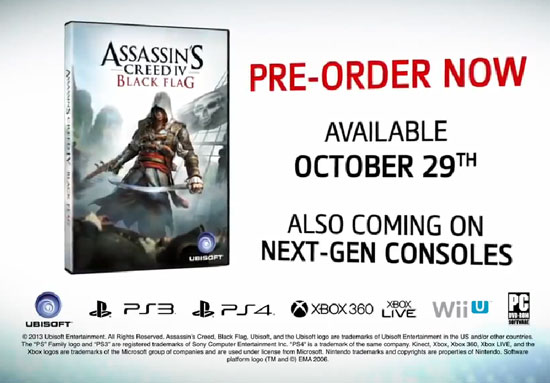 Assassin's Creed IV: Black Flag - дата выхода