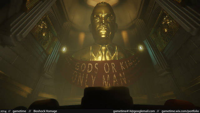 BioShock/CryEngine 3.5.8 (2015)