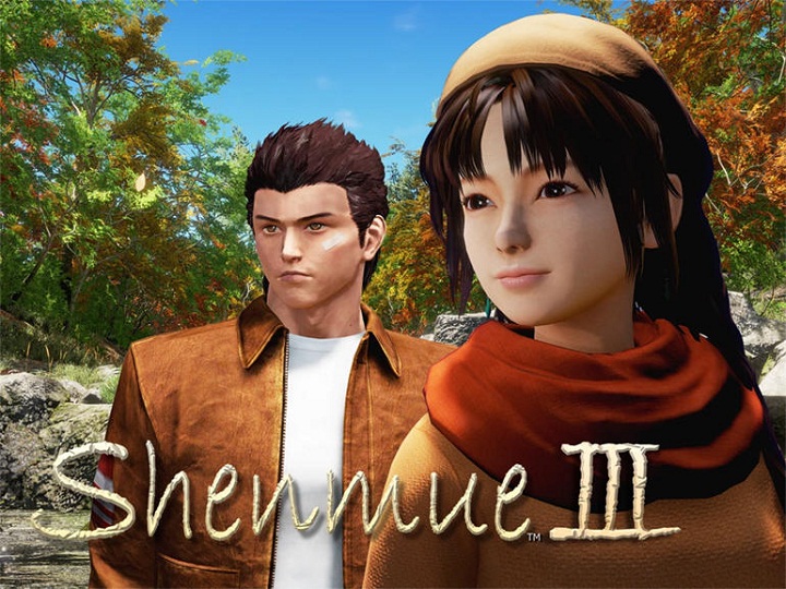 Shenmue 3 Shenmue 3