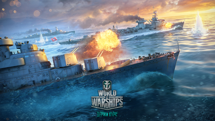 World of Warships